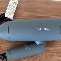 サロニア　ドライヤーの画像