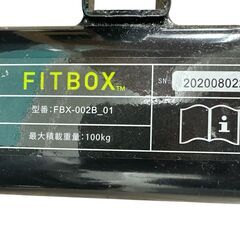 20752-1 美品 FITBOX フィットボックス エアロバイク フィットネスバイク 静音トレーニング FBX-002B_01 動作確認済みの画像