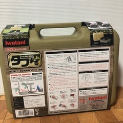 【新品未使用未開封】iwataniタフまるjrの画像