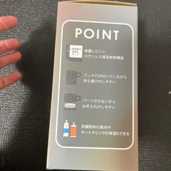 FORTec ペットボトルホルダー RH-1731の画像