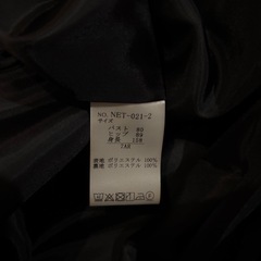 ワンピース 喪服 黒 ブラックフォーマル 冠婚葬祭 お洒落 フォーマル 礼服 素敵 上品の画像