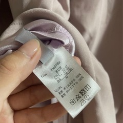 ワンピース④の画像