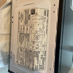 Haier 電子レンジの画像