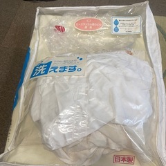 京都西川　ベビーベッドマットレス　敷布団　ベビー布団の画像