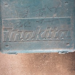 現状品 MAKITA pin品番不明 ハンマドリル　ドリル刃付きの画像