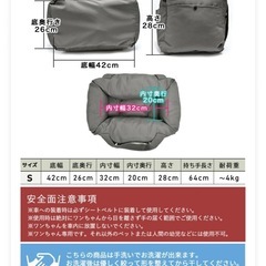 RADICA コーデュラ (R) フラッフィー ドライブベッドキャリー S  〜4Kgの画像