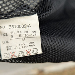 Bear USA ベアーユーエスエー　ナイロンセットアップ　ビンテージの画像