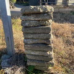 平板ブロック　12枚の画像