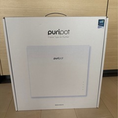 【美品】空気清浄機 フィルター交換なし 光触媒 Puripot F1の画像