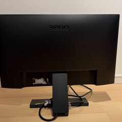 PC モニター 24インチ BenQ GW2480 アイケアモニター の画像
