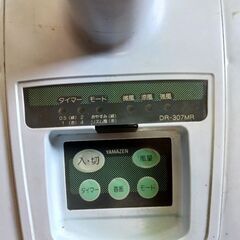 扇風機　YAMAZEN　DR-307MRの画像