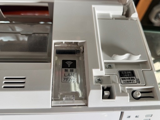 富士通 nocria（ノクリア）エアコン AS-C22K-W（2020年製）2.2kW・6〜8畳用 室内機・室外機セット