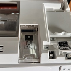 富士通 nocria（ノクリア）エアコン AS-C22K-W（2020年製）2.2kW・6〜8畳用 室内機・室外機セットの画像