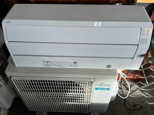 富士通 nocria（ノクリア）エアコン AS-C22K-W（2020年製）2.2kW・6〜8畳用 室内機・室外機セット