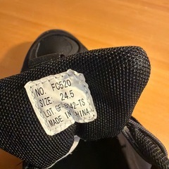 ワークマンアクティブハイクサミットハンター 24.5cmの画像