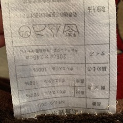 長方形　こたつ布団の画像