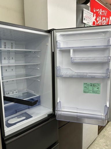 三菱 MR-CX30J-H 2023年 冷蔵庫 300L