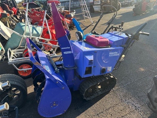コマツ除雪機KSS8DS