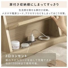 ダブルベッド　フレームの画像