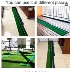 ゴルフパット練習用マットの画像