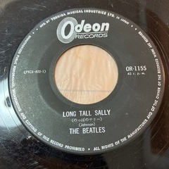 マイケルジャクソン、ビートルズ含む50枚レコードまとめ売り　洋楽の画像