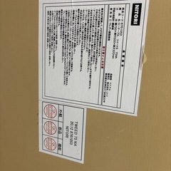 テーブルの画像