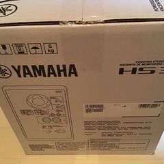 (新品) YAMAHA ヤマハ / HS3の画像