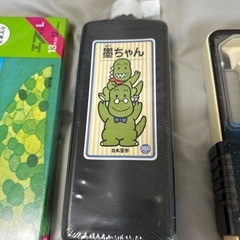 断捨離中　学習用品の画像