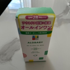 未使用新品　ALOBABY UVミルクの画像