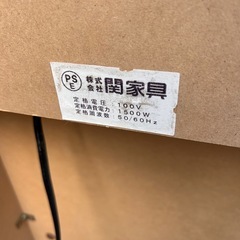 ベットフレーム無料‼️の画像