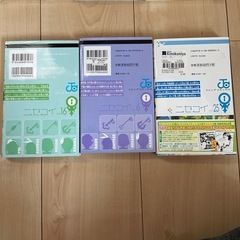 ニセコイ 全巻セット（1〜25巻）／中古品と小説、単行本の画像