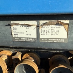 イセキ　コンバインの画像