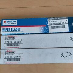 モコ用冬用ワイパーセットの画像