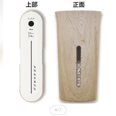 木製シュレッダーの画像