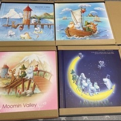 【新品未使用】ムーミン（アルバム）全部セット①の画像