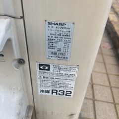 SHARP♢﻿主に6畳♢﻿空気清浄機能♢﻿プラズマクラスター搭載♢﻿スマートフォン対応の画像