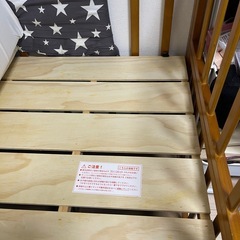 ベビーベッド　ベッドの画像