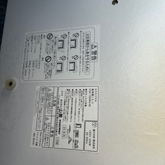 こたつ 長方形 ホワイトの画像