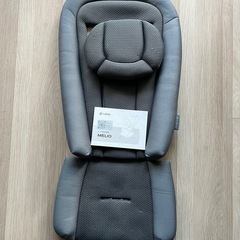 サイベックス　メリオカーボンの画像