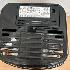 2020年製アラジン石油ストーブの画像