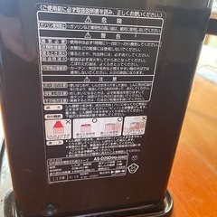 訳あり　　トヨトミすとストーブの画像