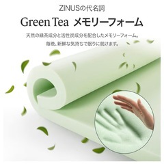 ダブルベッド　マットレスの画像