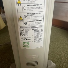 【中古品動作確認済】デロンギ DeLonghi オイルヒーター H770812EFSN 暖房器具
の画像