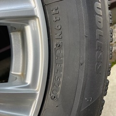 【195/65R15 91Q】ブリヂストンvrx2 アルミ付きスタッドレスタイヤ4本の画像