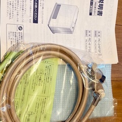 （美品⭐︎価格相談ok）ガスファンヒーターの画像