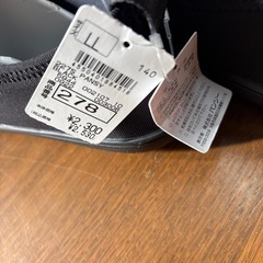 スニーカーの画像