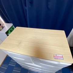 受付終了の画像