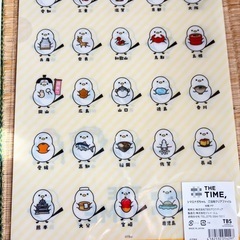 シマエナガ クリアファイル 1枚の画像