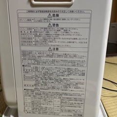 コロナ石油ファンヒーターの画像