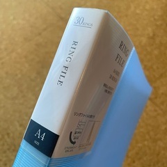 A4ファイルいろいろの画像